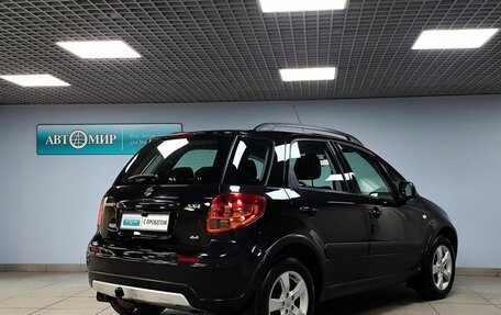Suzuki SX4 II рестайлинг, 2012 год, 1 150 000 рублей, 4 фотография