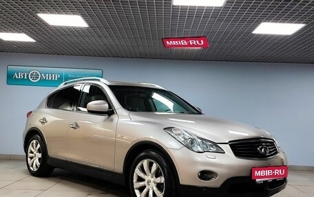 Infiniti EX, 2009 год, 1 212 000 рублей, 3 фотография