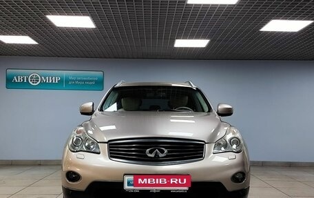 Infiniti EX, 2009 год, 1 212 000 рублей, 2 фотография