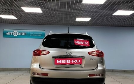 Infiniti EX, 2009 год, 1 212 000 рублей, 6 фотография