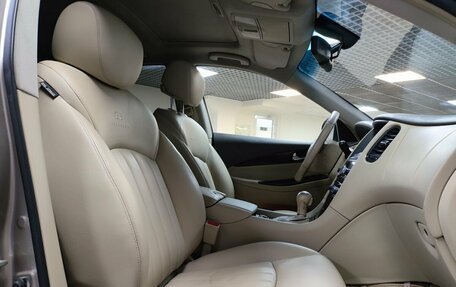Infiniti EX, 2009 год, 1 212 000 рублей, 13 фотография