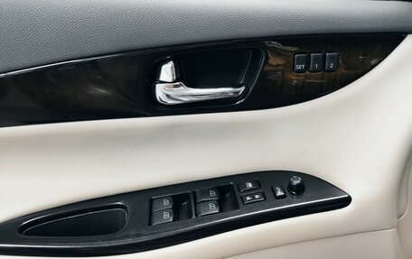 Infiniti EX, 2009 год, 1 212 000 рублей, 19 фотография