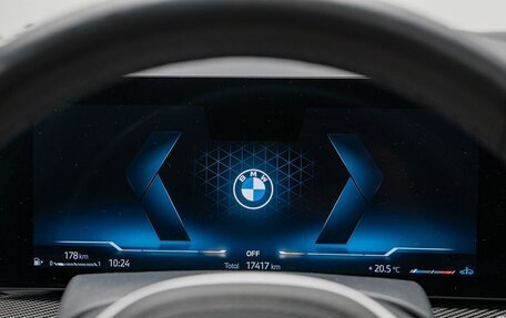 BMW X7, 2024 год, 16 850 000 рублей, 14 фотография