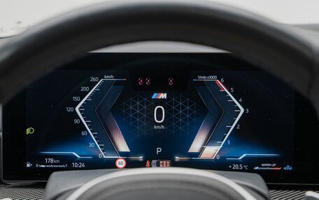 BMW X7, 2024 год, 16 850 000 рублей, 15 фотография
