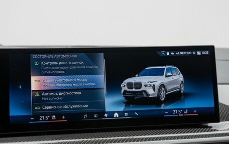BMW X7, 2024 год, 16 850 000 рублей, 18 фотография