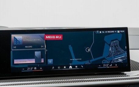 BMW X7, 2024 год, 16 850 000 рублей, 21 фотография