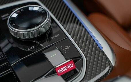 BMW X7, 2024 год, 16 850 000 рублей, 24 фотография