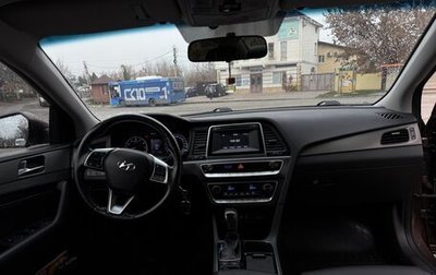 Hyundai Sonata VII, 2019 год, 1 800 000 рублей, 1 фотография