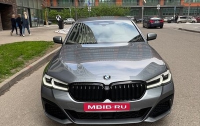 BMW 5 серия, 2020 год, 5 400 000 рублей, 1 фотография