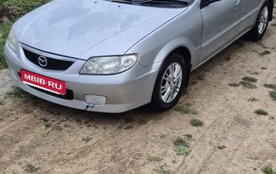 Mazda Familia, 2003 год, 219 000 рублей, 1 фотография