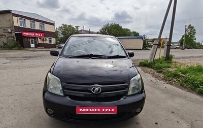 Toyota Ist II, 2004 год, 455 000 рублей, 1 фотография