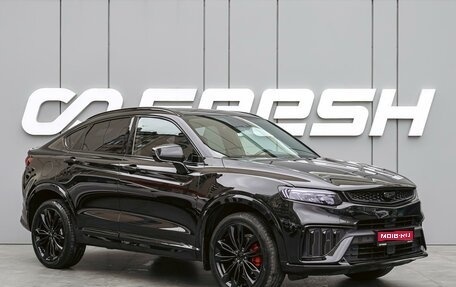 Geely Tugella FY11, 2023 год, 2 799 000 рублей, 1 фотография