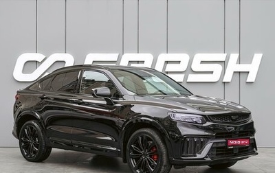 Geely Tugella FY11, 2023 год, 2 799 000 рублей, 1 фотография