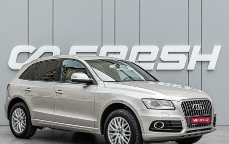 Audi Q5, 2014 год, 1 798 000 рублей, 1 фотография