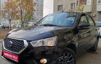 Datsun on-DO I рестайлинг, 2020 год, 745 000 рублей, 1 фотография