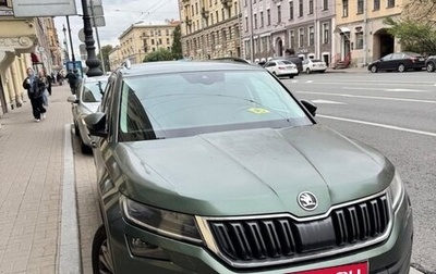 Skoda Kodiaq I, 2020 год, 2 900 000 рублей, 1 фотография