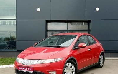 Honda Civic VIII, 2008 год, 799 000 рублей, 1 фотография