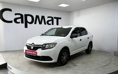 Renault Logan II, 2014 год, 547 000 рублей, 1 фотография