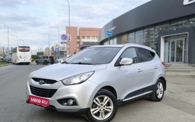 Hyundai ix35 I рестайлинг, 2012 год, 1 235 000 рублей, 1 фотография