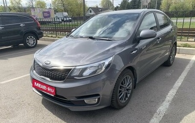 KIA Rio III рестайлинг, 2017 год, 949 000 рублей, 1 фотография