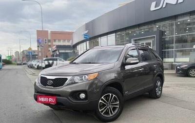 KIA Sorento II рестайлинг, 2010 год, 1 449 000 рублей, 1 фотография