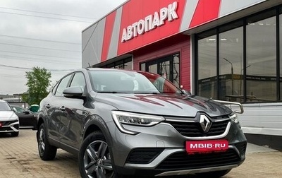 Renault Arkana I, 2021 год, 1 779 000 рублей, 1 фотография