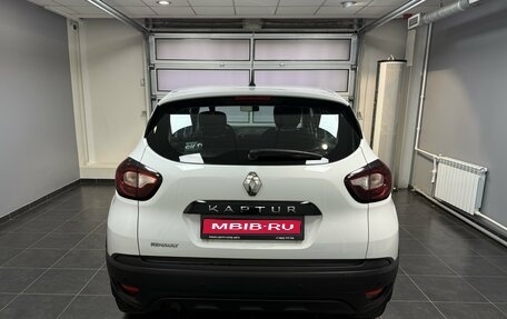 Renault Kaptur I рестайлинг, 2017 год, 1 290 000 рублей, 1 фотография