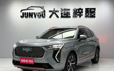 Haval Jolion, 2021 год, 1 337 000 рублей, 1 фотография