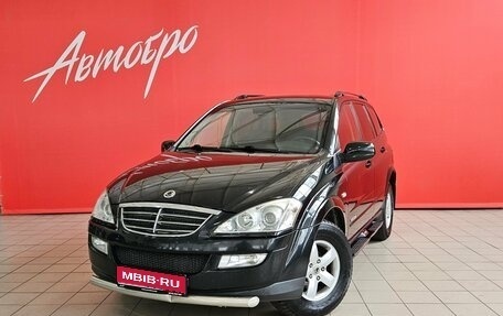 SsangYong Kyron I, 2012 год, 905 000 рублей, 1 фотография