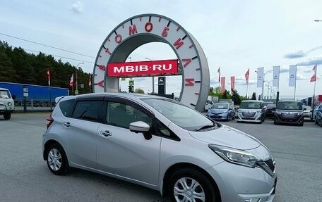 Nissan Note II рестайлинг, 2019 год, 1 299 995 рублей, 1 фотография