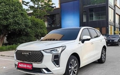 Haval Jolion, 2021 год, 1 287 000 рублей, 1 фотография