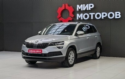 Skoda Karoq I, 2022 год, 2 200 999 рублей, 1 фотография