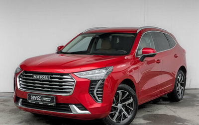 Haval Jolion, 2023 год, 1 750 000 рублей, 1 фотография