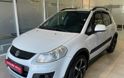 Suzuki SX4 II рестайлинг, 2012 год, 850 000 рублей, 1 фотография
