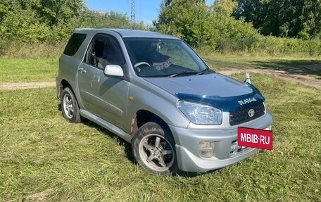 Toyota RAV4, 2001 год, 620 000 рублей, 2 фотография