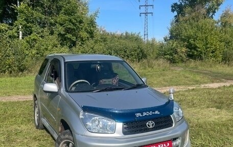 Toyota RAV4, 2001 год, 620 000 рублей, 3 фотография