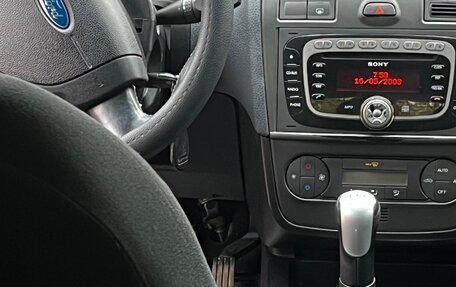 Ford Fiesta, 2008 год, 520 000 рублей, 15 фотография