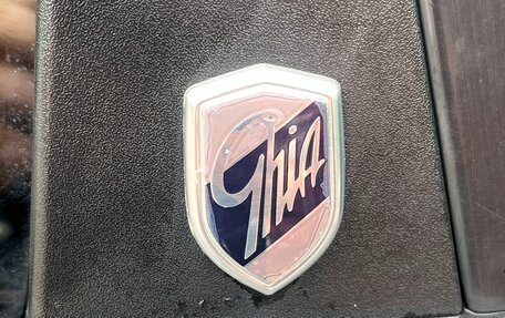 Ford Fiesta, 2008 год, 520 000 рублей, 39 фотография