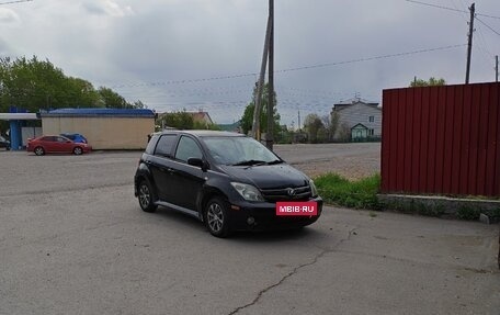 Toyota Ist II, 2004 год, 455 000 рублей, 8 фотография