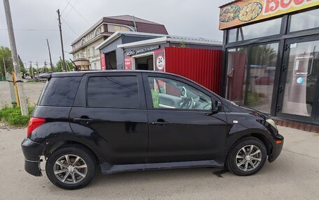 Toyota Ist II, 2004 год, 455 000 рублей, 17 фотография