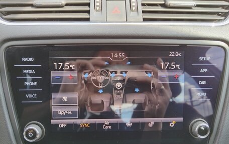Skoda Octavia, 2020 год, 1 799 000 рублей, 21 фотография
