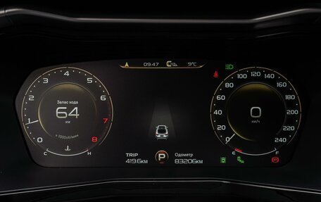 Geely Tugella FY11, 2023 год, 2 799 000 рублей, 17 фотография