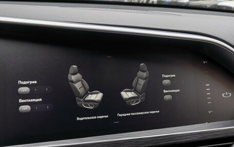 Geely Tugella FY11, 2023 год, 2 799 000 рублей, 16 фотография