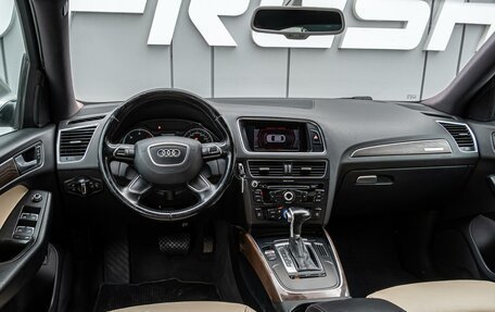 Audi Q5, 2014 год, 1 798 000 рублей, 6 фотография