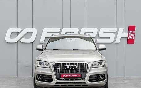 Audi Q5, 2014 год, 1 798 000 рублей, 3 фотография