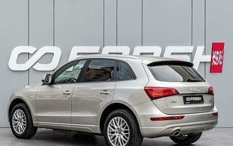 Audi Q5, 2014 год, 1 798 000 рублей, 2 фотография