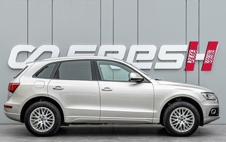Audi Q5, 2014 год, 1 798 000 рублей, 5 фотография