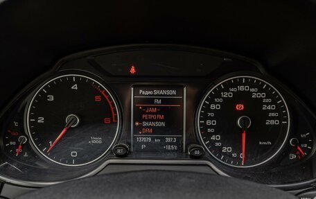Audi Q5, 2014 год, 1 798 000 рублей, 15 фотография