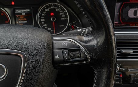 Audi Q5, 2014 год, 1 798 000 рублей, 18 фотография