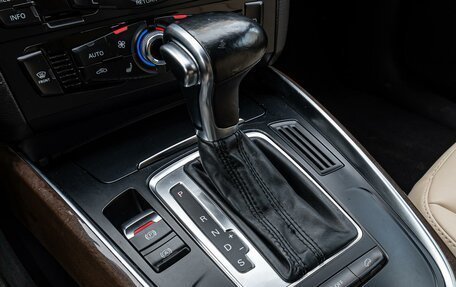 Audi Q5, 2014 год, 1 798 000 рублей, 12 фотография